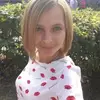 Отзыв от София Аксенова